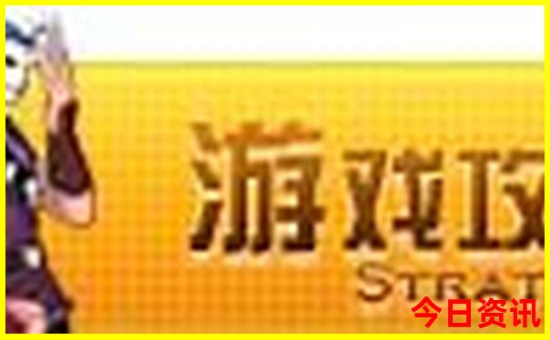 哈尔滨七月份适合旅游吗