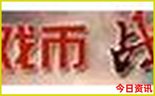 北京旅游小众景点