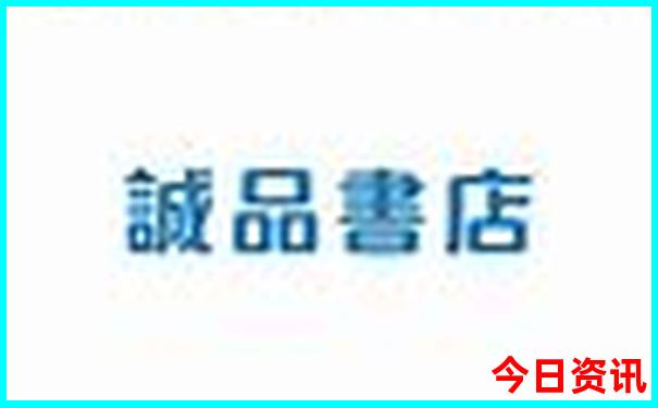 夏天适合带娃去的旅游景点